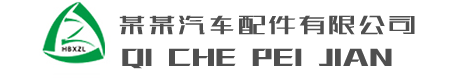 DB旗舰·(中国区)官方网站